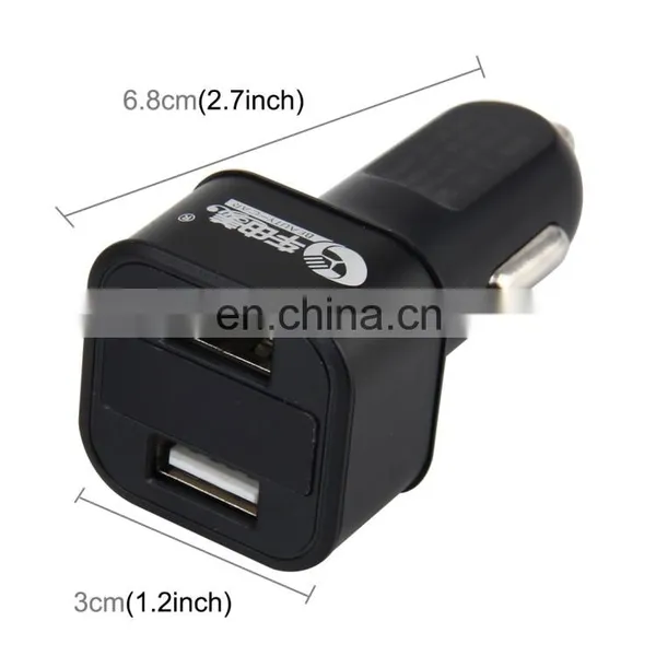 Digital Charger Intelligent Matching Current Intelligent Charge DC5V 1.0A/2.4A Output Dual USB Car Charger photo-2