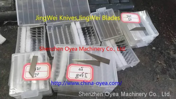 Jingwei Cutter Blades J311,J321,J308 photo-4
