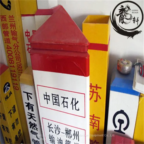 For Greenbelt Stable Professional Safety Warning Sign photo-2