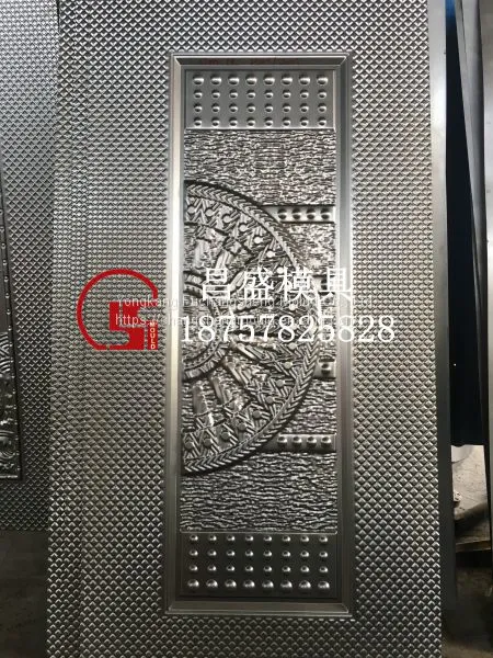 Steel Door Press Mold Metal Mold Door Embossin Door Skin Moulds/ Door Moulds/ Moulds for Door photo-5