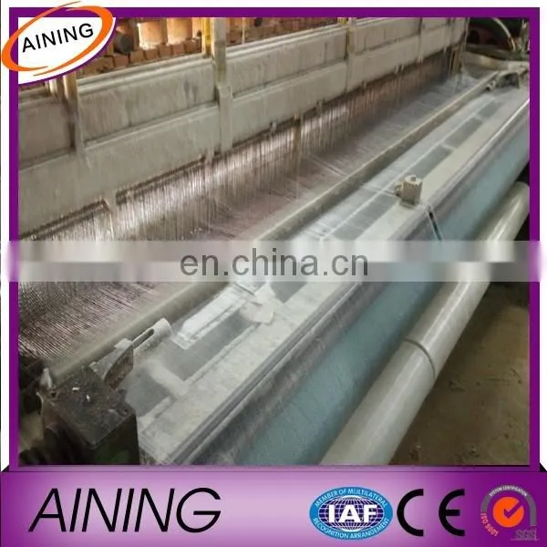 Anti Insect Net/Insect Net/agricultural Insect Net photo-5