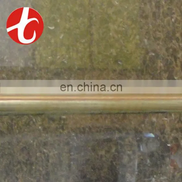 C27000 Brass Round Tube photo-4