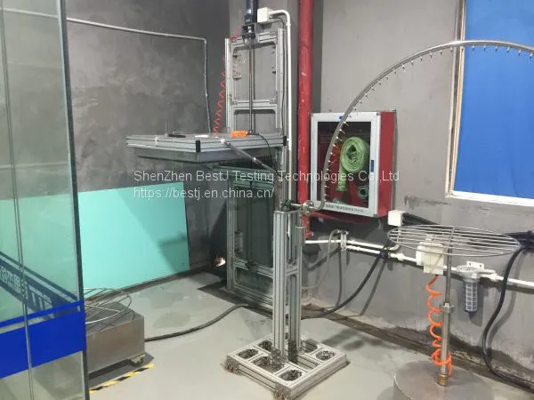 IP dust-proof waterproof test