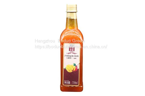 Yogurt Flavored Syrup No.2 (Concentrated) China Supplier Factory photo-3