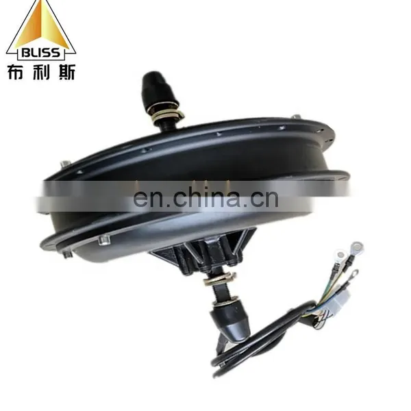 Manufacturers Supply Electric Hub Motor 250/350/500/750/1000 / 1500W Electric Wheel Hub Motor Electric Bicycle Modified Motor photo-5