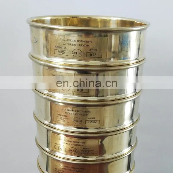 ASTM Standard Laboratory Copper/Brass Wire Mesh Screen Test Sieves With Lip, Pan, Brush photo-4