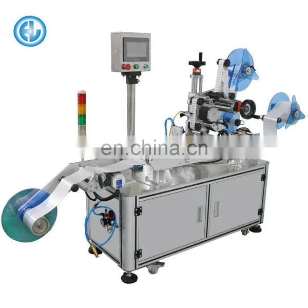 High Precision Automatic Film Rolling Label Sticking Machine Labeling Machine photo-2