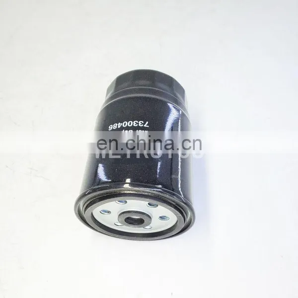 Tractor Parts Fuel Filter Elements 73300486 photo-4
