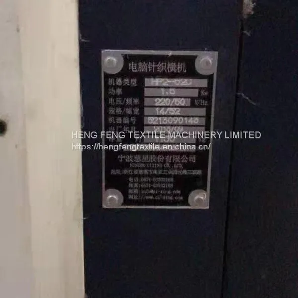 Cixing 12G FULLY FAHSION FLAT KNITTING MACHINE 2013 Year Computerised Made In China Original Spare Parts With All Accessories photo-2