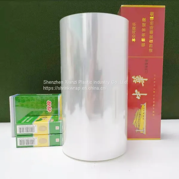 Bopp Cigarette Packing Film,Transparent Packaging Film photo-4