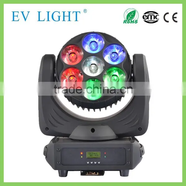 2015 7Pcs Four in One Rgbw Spotlights Type /R6 Led Shower Head 7*30w Rgbw Led Beam Moving Head dj Lights photo-2