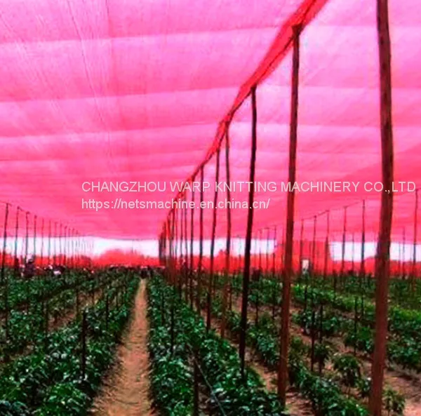 Maxpower Garden Shade Net photo-3