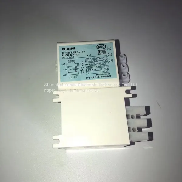 PHILIPS SU52 2000W Electronic Trigger photo-3