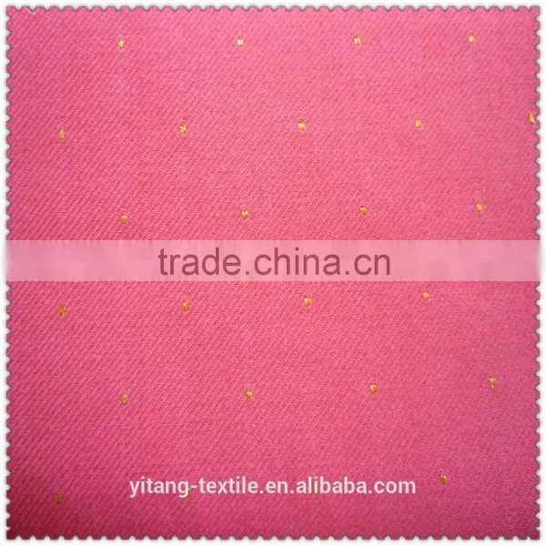 Metallic Jacquard Strips Fabric photo-3