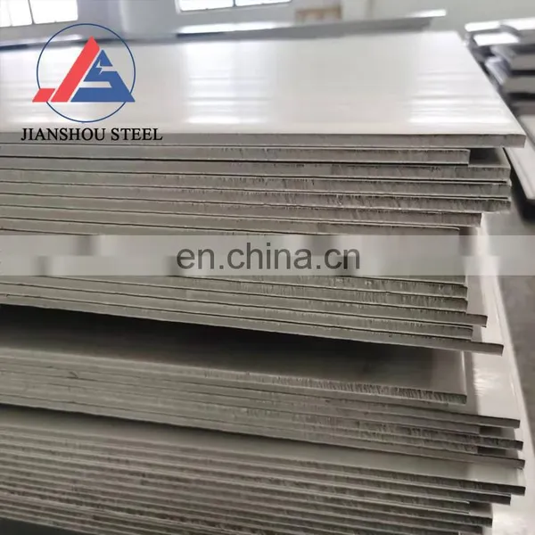 Hot Rolled Stainless Steel Sheet 4mm 8mm 16mm ss Plate 321 photo-4