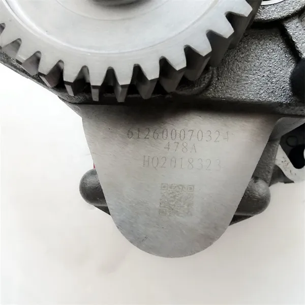 Hot Selling Original For MT86 Dump Truck Engine Oil Pump 612600070324 For Jmc photo-2