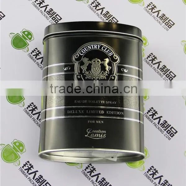 Oval Embossing Coffee Tin Box photo-2