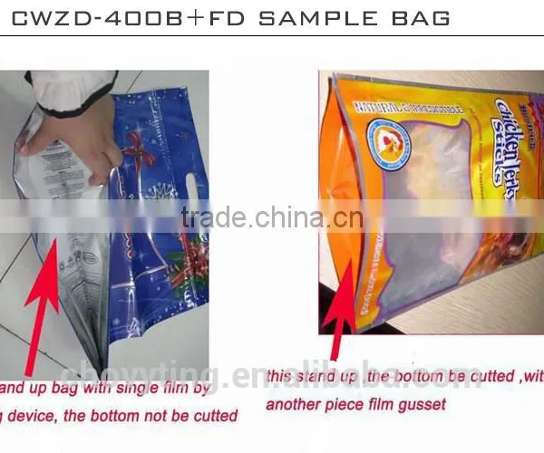 Chovyting Automatic Plastic Ziploc Stand up Paper Bag Making Machine photo-2