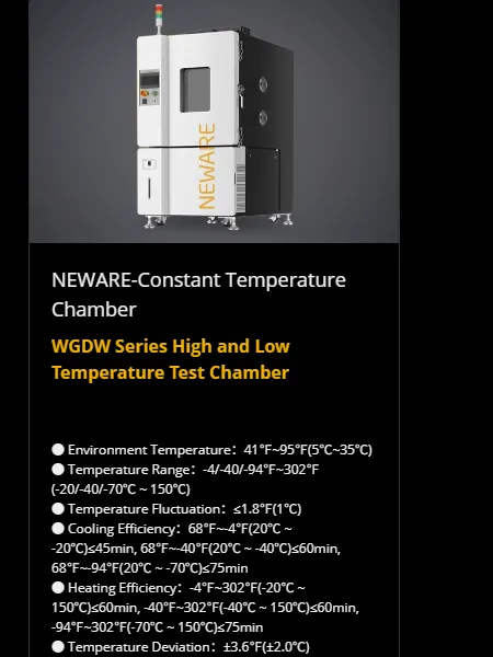 Neware High and Low Temperature Chamber Environmental Test Chamber for Battery photo-2