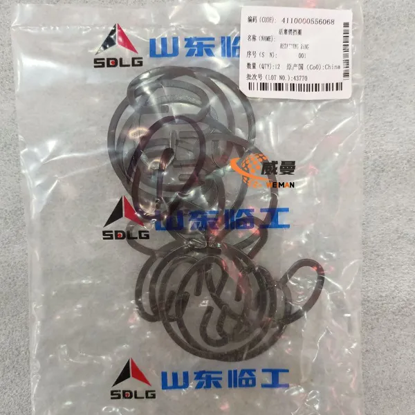 SDLG 4110000556068 Piston Pin Retaining Ring - High - Precision Engine Fastening Essential