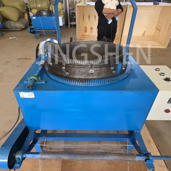 Specializing in the Production of Filter Screen Machines, Wire Mesh Weaving Machines, and Wire Mesh Filter Machines