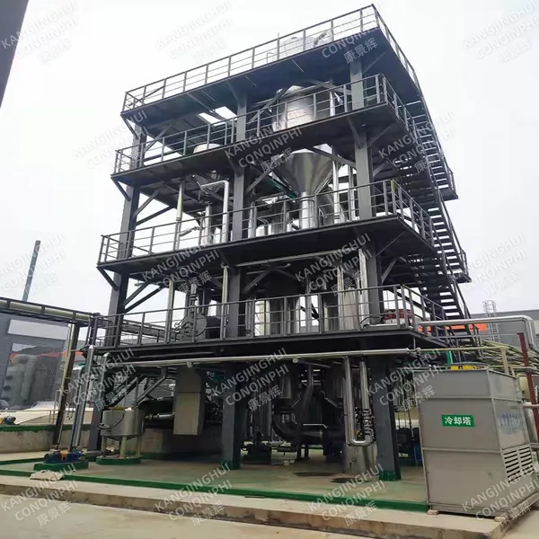 CONQINPHI Concentration Machine Double Effect External Circulation Vacuum Evaporator photo-3