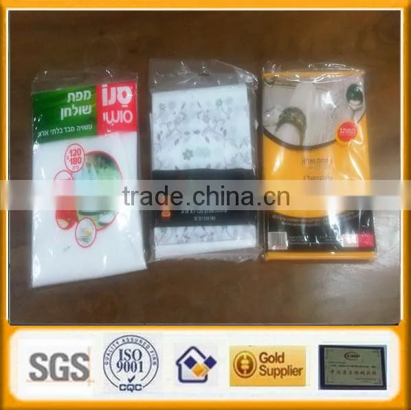 Non Woven Frost Protection Blanket Manufacturer photo-5