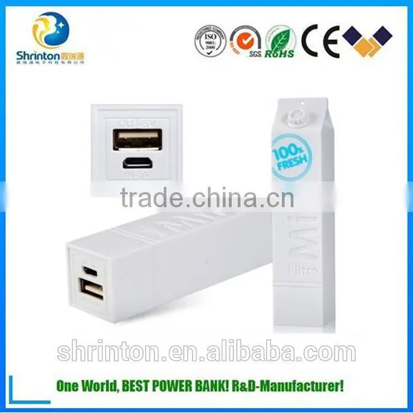 China Supplier 2600mah Milk Power Bank 18650 Plastic Power Bank photo-3