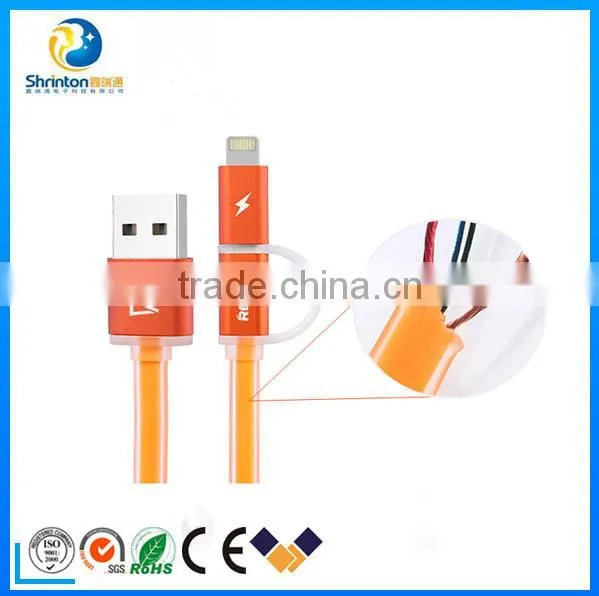 Colorful USB Cable Chaging & Data LEDlight USB Cable for IPhone5/6 Ipad photo-3