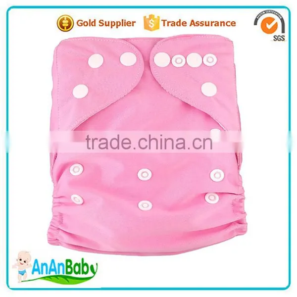 Machine Washable Nappy With Hip Snaps Mesh Fabric Diapers Cover photo-5