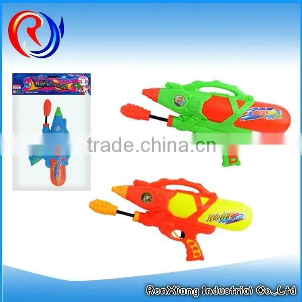 Summer Toy for Children Plastic Water Gun