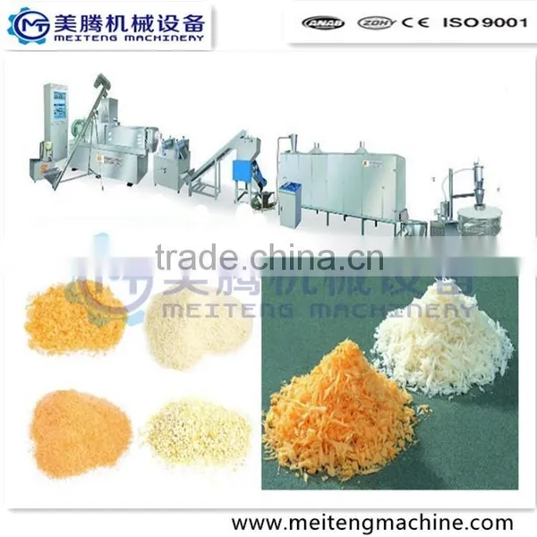 Automatic Panko Bread Crumb Making Production Line photo-2