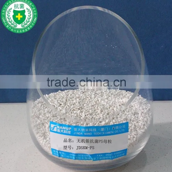 nano silver Antibacterial Plastic master batches