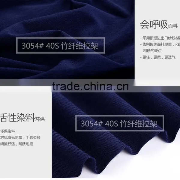 Modal Men T-shirt Fabrics photo-3