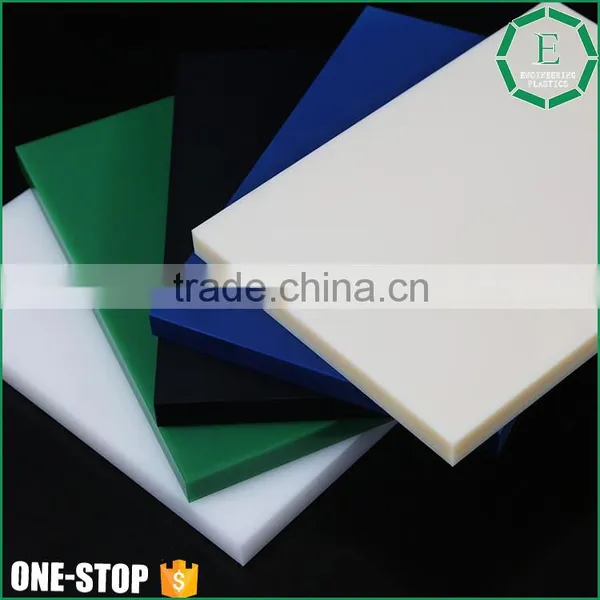 Customing High Precision Cnc Machining Flexible Colored Plastic PE-UHMW Tivar1000 Sheet photo-2