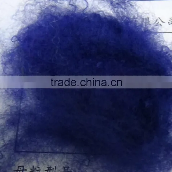 Recycled Polyester Staple Fiber