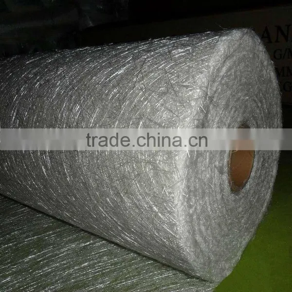 Sell 450g Fiberglass Chopped Strand Mat
