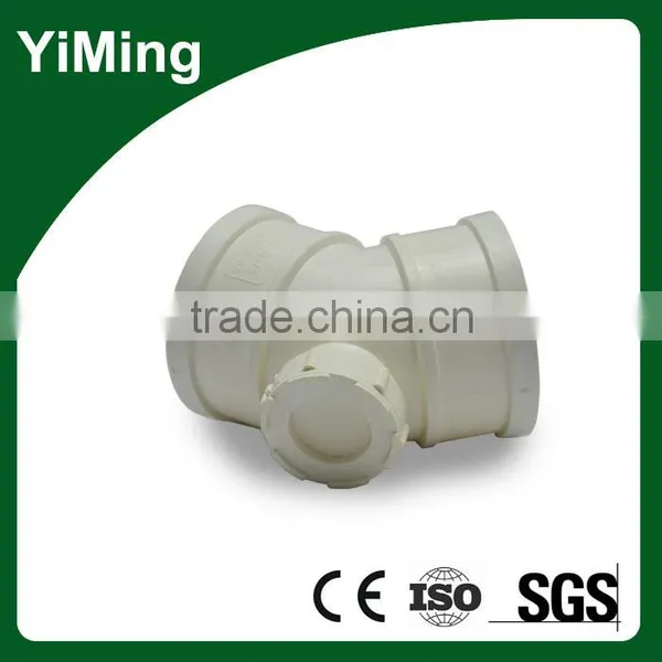 YiMing Flexible Pvc Coupling 45 Degree Elbow photo-6