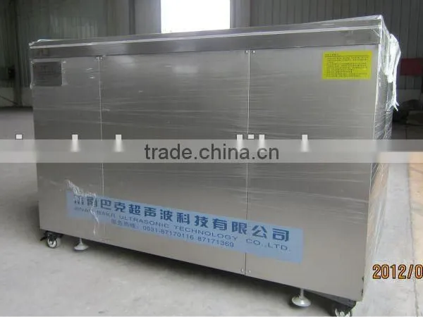 Washing Machines to Ultrasound BK Prices photo-2