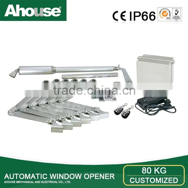 Ahouse Window Actuator - (CE and IP66) photo-2