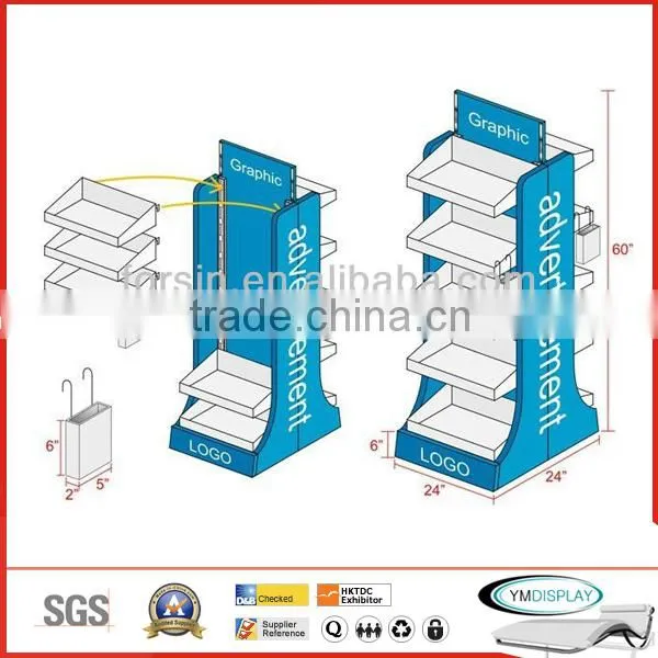 Wooden Display Stand for Pharmacy Store