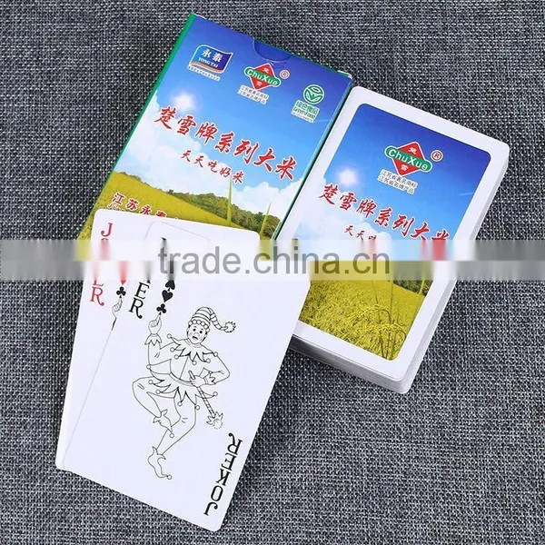 Big Discount Custom Plastic Card Deck Boxes & Rfid Playing Cards Printed New Model Card Games With Playing Cards ---DH20553 photo-4