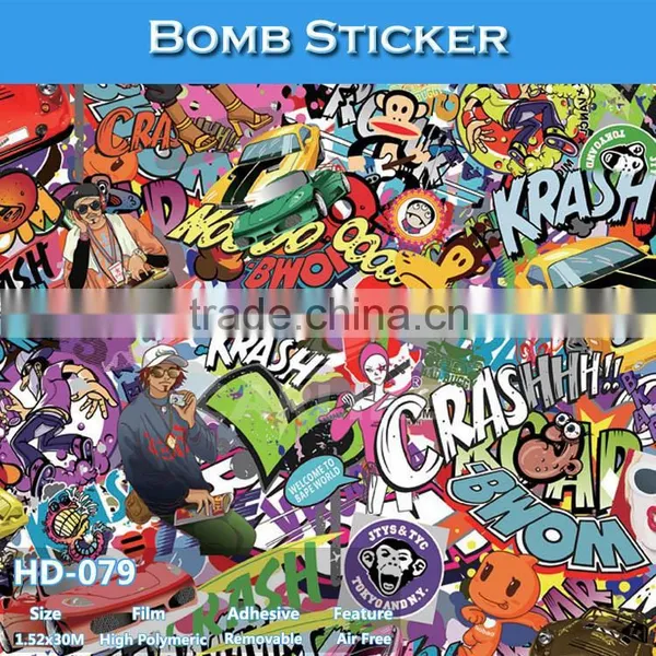 HD-081 Colorful Design Printing Bomb Sticker Vehicle Body Decoration photo-3