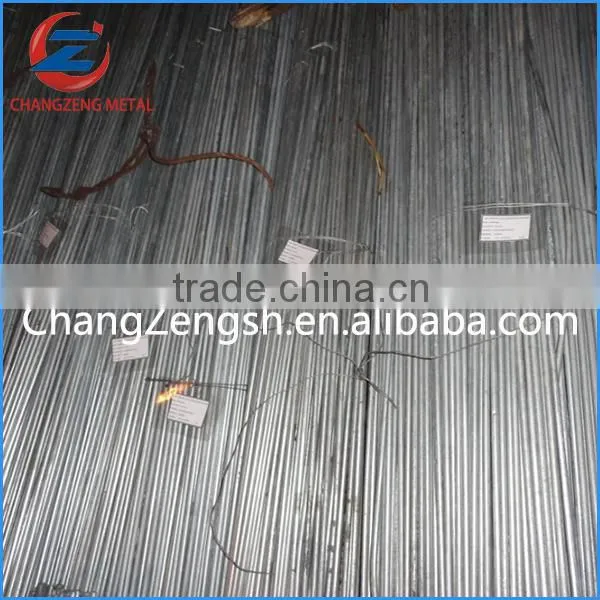 Best selling hot rolled steel solid round bar