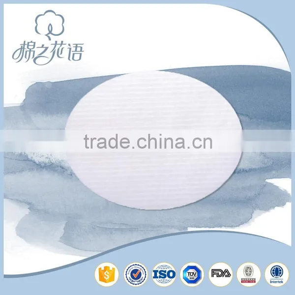 2016 High Quality Cotton Puff Removal Use Cotton Pad photo-3
