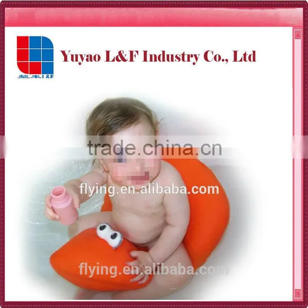 New Shibaba Baby Safety Bathing Support