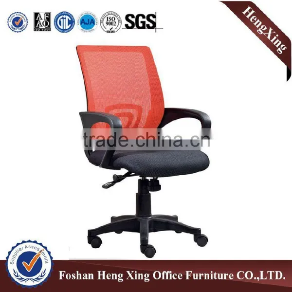 New Design Back Adjustable Mesh Office Chair HX-5CH021 photo-5
