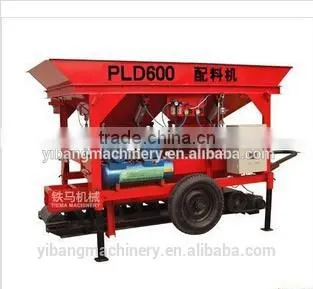 PLD Series Concrete Cement Batching Machine, Concrete Cement Feeding Machine photo-2