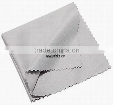 2013 Gift Microfiber Cleaning Cloth