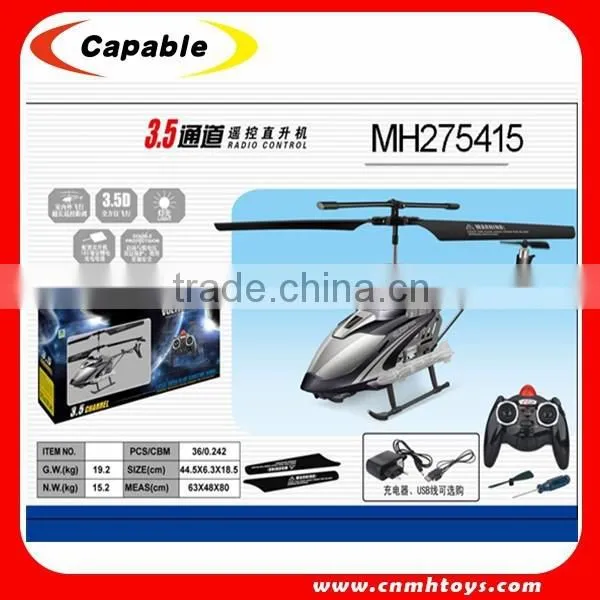 rc Toy Helicopter rc Whirlybird Toy, 3 Channel Die-cast rc Helicopter Toys for Kids photo-4